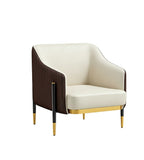 輕奢米啡拼色PU皮金屬腳洽談椅 Light Luxury PU Leather Negotiation Chair