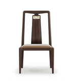 經典深木色實木PU皮無扶手餐椅 Classic Solid Wood Dining Chair