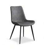 簡約灰色西皮金屬腳餐椅 Minimalist Grey PU Leather Metal Leg Dining Chair