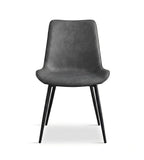 簡約灰色西皮金屬腳餐椅 Minimalist Grey PU Leather Metal Leg Dining Chair