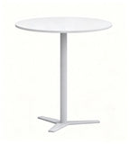 簡約白色金屬腳圓形茶几 Minimalist White Metal Round Coffee Table
