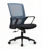 Modern Mesh Staff Chair