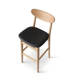 Minimalist Black PU Leather Solid Wood Bar Stool with Backrest