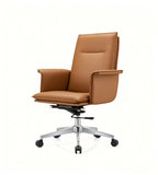 商務啡色西皮可升降帶轆會議椅 Modern Brown PU Leather Adjustable Conference Chair