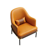 輕奢橙啡拼色PU皮鐵腳辦公室洽談椅 Modern PU Leather Office Negotiation Chair